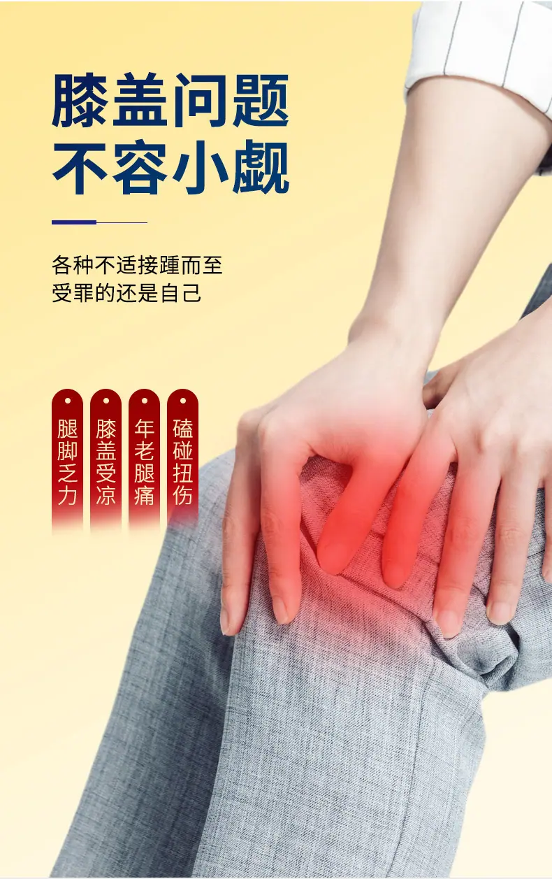 详情_02.jpg