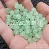 Cuarcita Verde Jade Ábaco Cuentas Jade Sueltas Jade Verde Hierba Hebilla Separador Pulsera Joyería Accesorios Cuentas