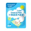 Enlace exclusivo para la serie de productos Haishi Hainuo