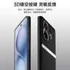 Adequado para capas de celular vivo S30, oferecendo cobertura total e proteção contra quedas, este é um acessório de celular estilo executivo com uma capa de celular de couro líquido