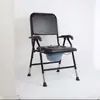 Cadeira Sanitária para Uso Doméstico, Portátil e Dobrável, Banquinho Commode para Banho, Cadeira Sanitária para Idosos, Banheiro Móvel para Gestantes