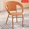 Silla de ratán para exteriores con respaldo para personas mayores, juego de tres piezas de mesa y silla de ratán tejidas a mano para patio, silla impermeable para balcón en casa