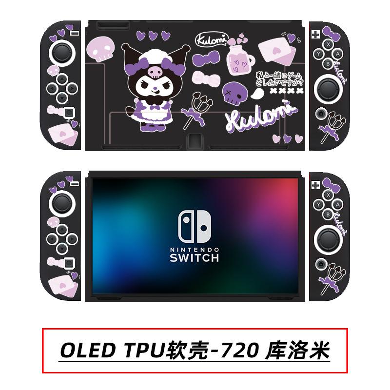 OLED TPU软壳-720 库洛米.jpg