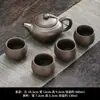 Tetera Nueva de Alto Nivel de Arcilla Púrpura Genuina Yixing de Gran Capacidad 480ml Extra Grande Auténtica Tetera de la Fortuna B12