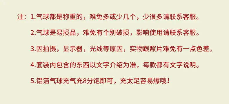 第二款_01