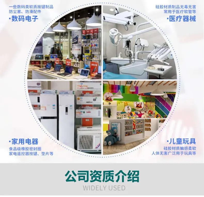 详情_12