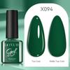 Pegamento para Esmalte de Uñas al Por Mayor Pegamento Base para Esmalte de Uñas Capa Selladora Templado Sin Lavado Escarchado Juego Completo de Pegamento Especial para Salón de Uñas Venta Caliente Transfronteriza