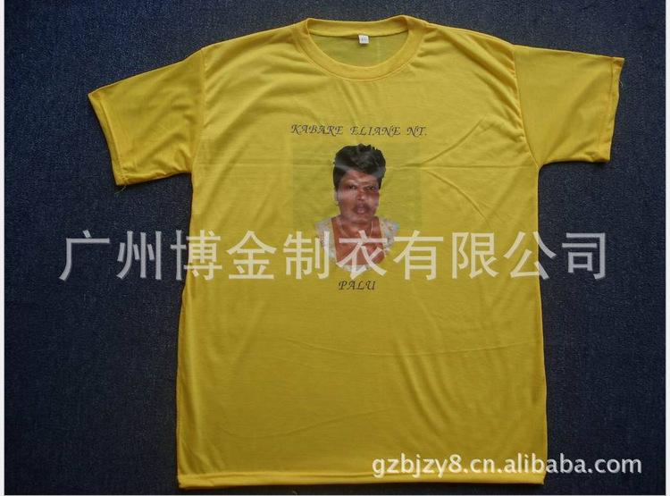 成功案例