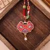 Nuevo collar de brocado Song con colgante de moneda de cobre de doble cara estilo chino, colgante DIY para decoración de coche y bolso, colgante de brocado Song al por mayor