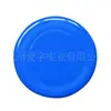 Lucha de Frisbee de 9 pulgadas Lucha de Frisbee PVC Deportes al aire libre Frisbee Ligero Ocio Artículos deportivos