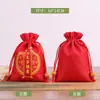 Bolsas de Bendición al Estilo Chino al Por Mayor, Bolsitas Vacías con Cordón Pequeñas, Bolsas para Regalo de Joyería, Bolsas de Almacenamiento, Bolsas Organizadoras