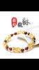 Pulsera Pixiu de Oro Arena Mantra de Seis Caracteres Atmósfera Oro Chapado Obsidiana para Hombre Pulsera de Cuentas de Buda al por Mayor