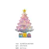 Nuevos Globos de Papel de Aluminio de Navidad Mini Dibujos Animados Decoraciones para Fiestas Navideñas Muñeco de Nieve Copo de Nieve Reno Venta al por mayor Transfronteriza