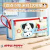 Estuche multifuncional de gran capacidad, bolsa para artículos de papelería para escuela primaria, nuevo modelo 2026, estilo japonés simple, diseño multicapa de alta tecnología