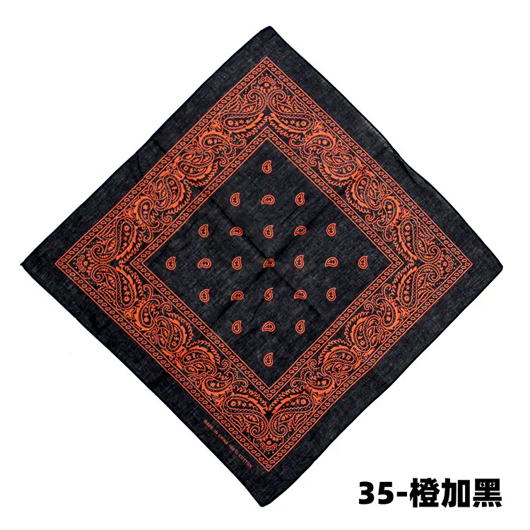 35-橙加黑.jpg