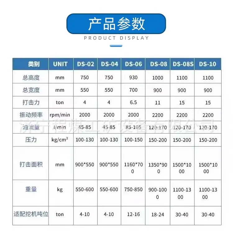详情图片_3.jpg