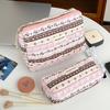 Nueva Bolsa de Almacenamiento de Gato Estilo Fair Isle Bolsa de Cosméticos para Mujer de Gran Capacidad para Viajes Salidas Bolsa de Almacenamiento de Cosméticos Neceser