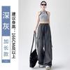 Calça Cargo de Seda Gelada de Secagem Rápida para Mulheres Verão Fina 2025 Nova Cintura Alta Drapeada Casual Esportiva Americana Perna Larga