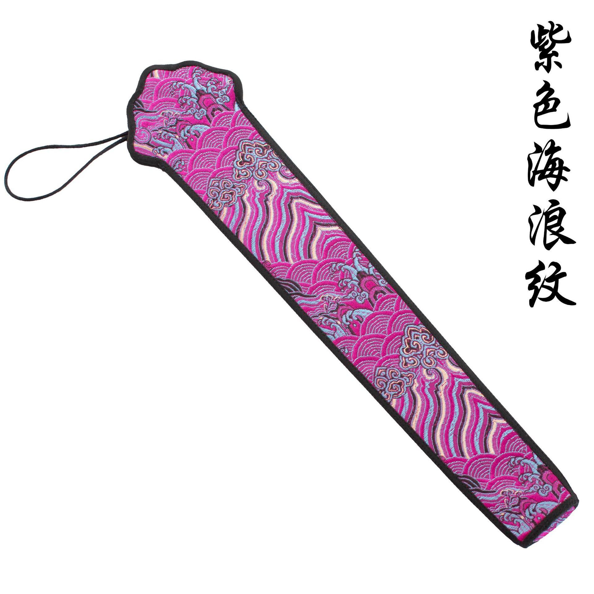 紫色海浪纹.jpg