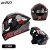 Casco Eléctrico para Motocicleta para Hombres y Mujeres, Casco Integral para Todas las Estaciones con Certificación 3C/Dot, Casco Abatible