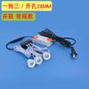 Comercio exterior venta caliente Foco Cielo Estrellado Tienda de ropa Cielo Estrellado plafón de techo 18MM agujero pequeño Foco Mini agujero 28