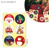 Stickers navideños Navidad árbol de Navidad stickers decorativos originales multi-imagen stickers adhesivos de sellado navideños venta al por mayor por lote