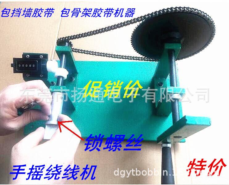 3上螺丝