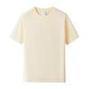 Camiseta Casual Suelta de Algodón Pesado de Manga Corta para Hombre, Transpirable y Amigable con la Piel, Top Suelto para Adolescentes, 290g