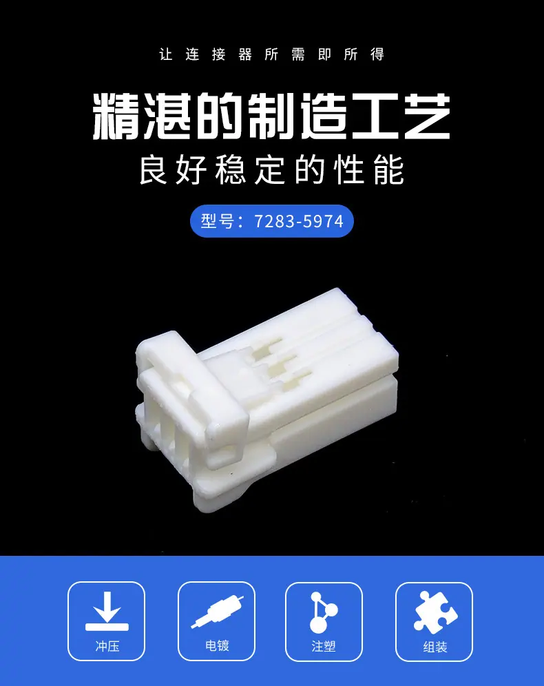 描述图_0