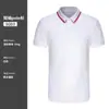 Camisa polo escolar unisex de manga corta con cuello para uniforme de campus y clase, bordado e impresión de logo personalizado, camisa cultural con cuello