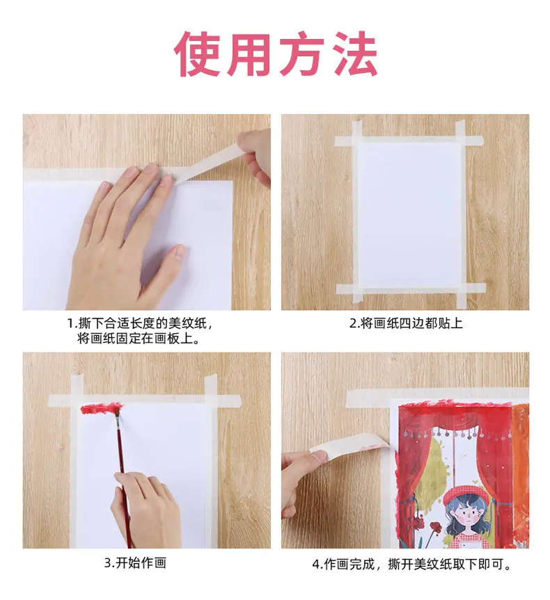 详情_09.jpg