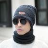 Chapéu de inverno versátil de veludo para atividades ao ar livre, outono e inverno, ciclismo, à prova de vento, quente, proteção auricular, chapéu de inverno à prova de frio