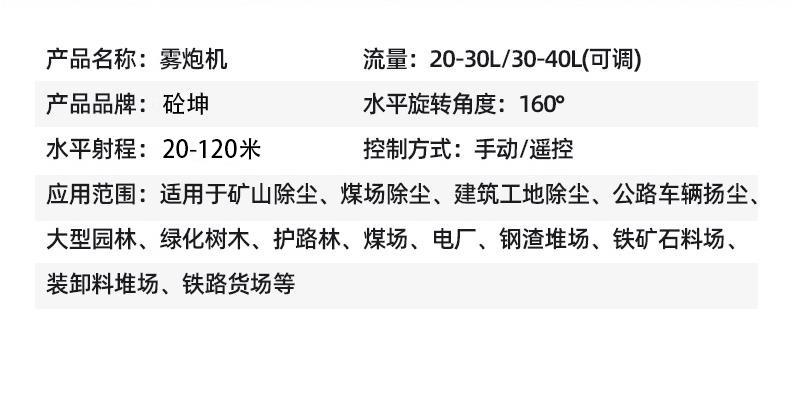 微信截图_20230413173857.jpg