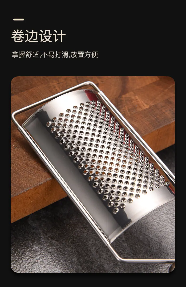 刨丝器_09.jpg