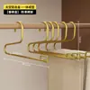 Colgador de Pantalones de Aleación de Aluminio al por Mayor Estante para Pantalones en Forma de Z, Almacenamiento en Armario sin Marcas Extraíble Estante Mágico para Pantalones en Forma de Ganso