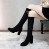 Botas de Mujer, Botas Altas hasta la Rodilla, Botas de Media Pantorrilla para Personas Bajas, Botas Largas de Tacón Alto para Mujer, Botas Elásticas Ajustadas de Tacón Grueso para Otoño e Invierno