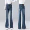 Jeans acampanados azules para mujer, nuevo modelo otoño 2026, de cintura alta, corte ajustado, pantalones de campana favorecedores para mujer