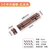 Cerradura de puerta de madera con perno de resorte de acero inoxidable engrosado, cerradura automática para puertas de baño y ventanas, cerradura de perno china, cerradura de puerta antirrobo