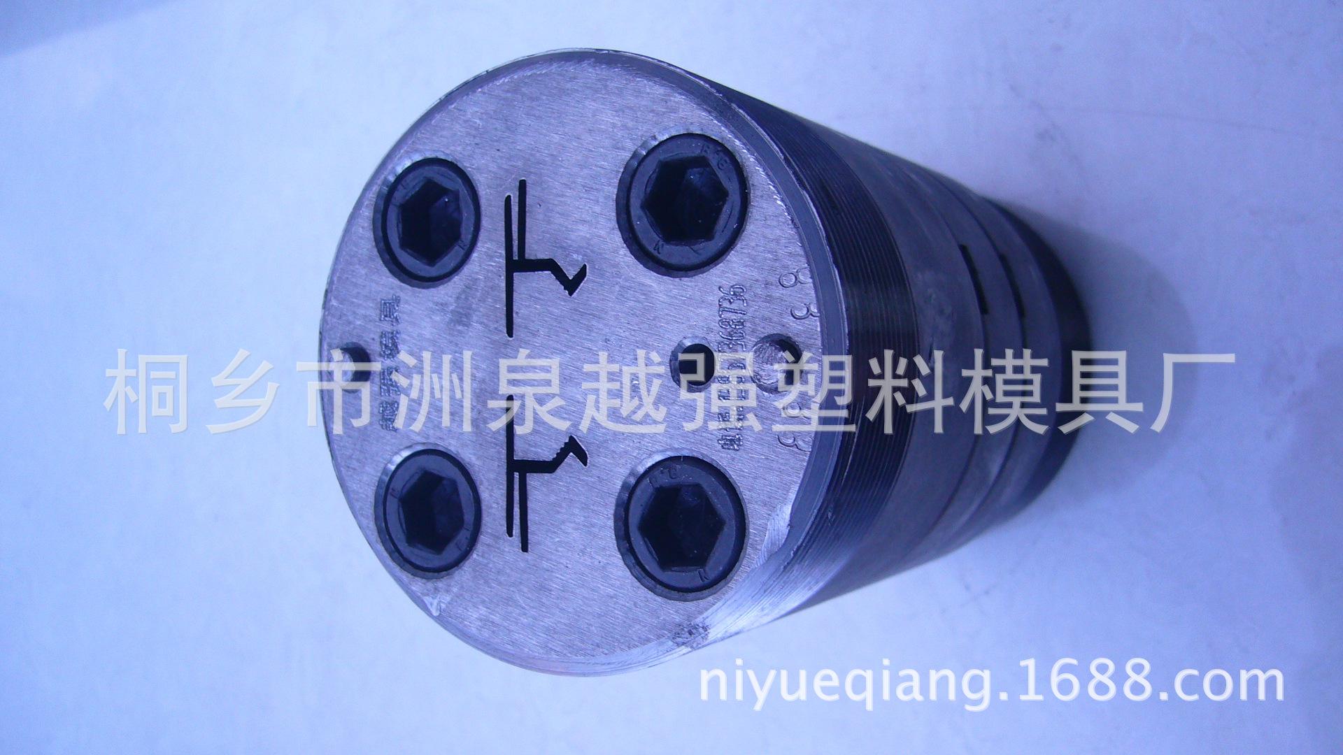 P1060002