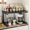 Suporte para copos de máquina de café de bancada, sachês de chá, dispensador de água, suporte para mesa, copo de água, suporte para cozinha
