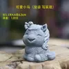 Figuritas de Animales Auspiciosos de Piedra Azul Imitación, Decoraciones para Paisajes en Miniatura de Tanques de Peces de Jardín, Pequeños Adornos de Pixiu y Tortuga Estilo Chino