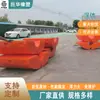 Dragagem de Lodo de Lago Interno Usando Flutuadores Transportadores de Tubos, Projetado e Fornecido Diretamente pelo Fabricante Juhua de Borracha e Plástico, Moldagem Rotacional