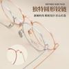 Lujo ligero pluma titanio estilo coreano estilo dorado retro armazón ovalado de titanio para gafas armazón de gafas soporte nasal de cerámica resistente al sudor Danyang gafas al por mayor