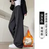 Pantalones deportivos grises de pierna ancha, corte slim, para mujer, nuevo estilo otoño 2026, pantalones de chándal holgados casuales de pierna recta, con caída, para personas petite