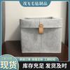 La Cesta de Almacenamiento de Fieltro es Duradera y Multifuncional, Adecuada para Guardar Ropa y Papelería, Caja de Almacenamiento para Escritorio de Dormitorio, Armario