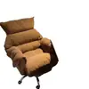 Silla de ordenador para persona perezosa, cómoda para sentarse a largo plazo, adecuada para uso doméstico, dormitorio, residencia estudiantil, se puede usar como silla de escritorio o sillón reclinable con respaldo