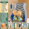 Almofada de massagem Jinji Almofada de massagem doméstica de corpo inteiro multifuncional Aquecimento Massageador lombar Almofada de massagem de amassamento automático
