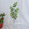 Uma variedade de simulação de plástico grandes folhas ramos DIY decorativo falso flor folhas Artesanato acessórios 30-50cm