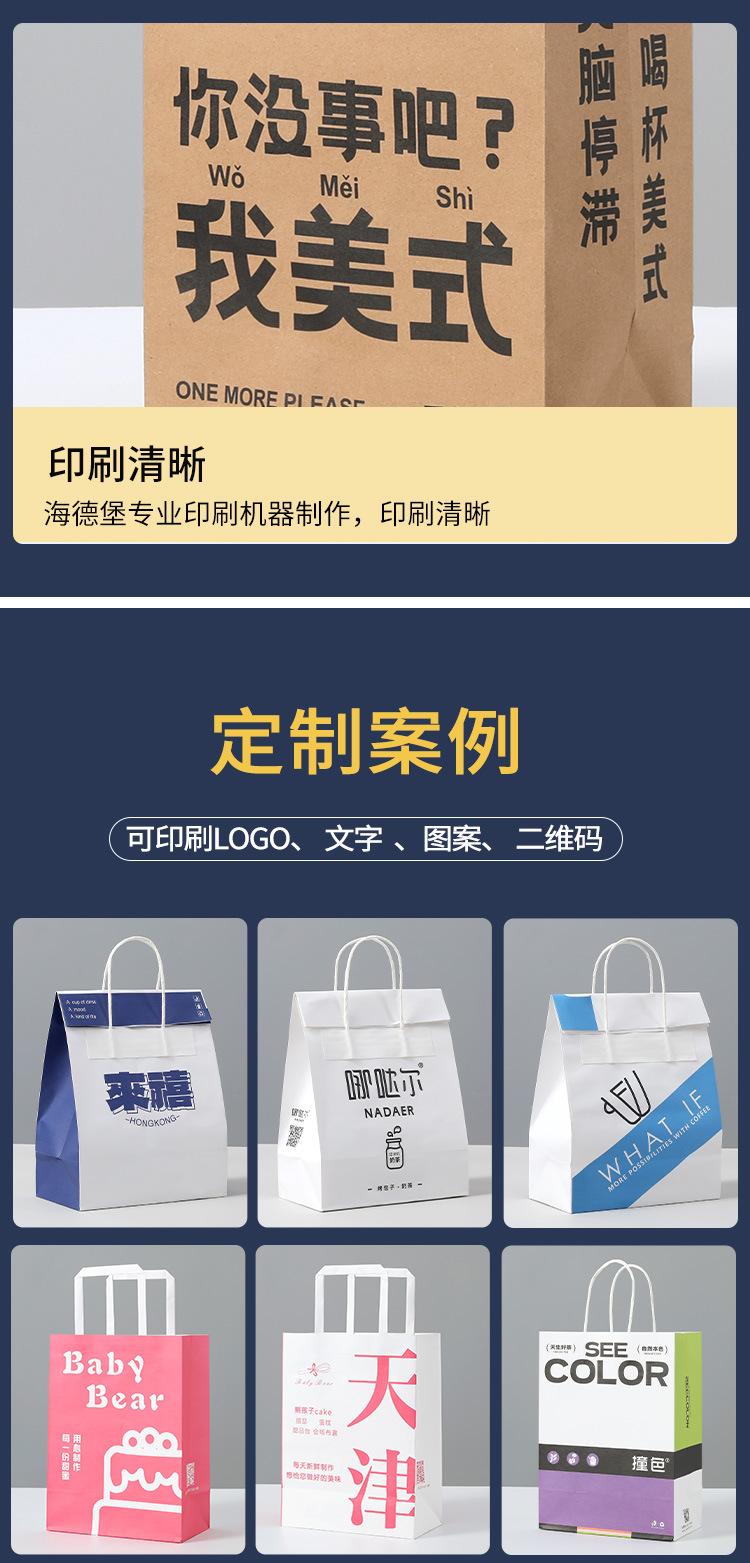 定制详情_13.jpg
