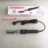 Plancha Mini Eléctrica de Temperatura Ajustable Estándar Americana Taiwán Japón para Zapatos, Bolsos, Silicona, Cuero Removedor de Arrugas, Asiento de Coche Plancha Eléctrica